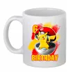 Чашка керамическая Пікачу День Народження 6 Белый фото
