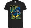 Детская футболка Batman Birthday 10 Черный фото