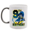 Чашка с цветной ручкой Batman birthday 9 Серебро фото
