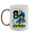 Чашка с цветной ручкой Batman birthday 8 Золото фото