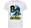 Детская футболка Batman birthday 8 Белый фото