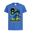 Детская футболка Batman birthday 8 Ярко-синий фото