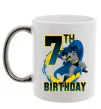 Чашка с цветной ручкой Batman Birthday 7 Серебро фото
