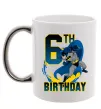 Чашка с цветной ручкой Batman birthday 6 Серебро фото