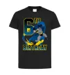 Дитяча футболка Batman birthday 6 Чорний фото