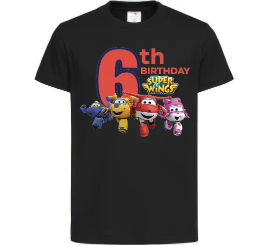 Детская футболка Super wings birthday 6 Черный фото