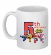 Чашка керамическая Super wings birthday 5 Белый фото