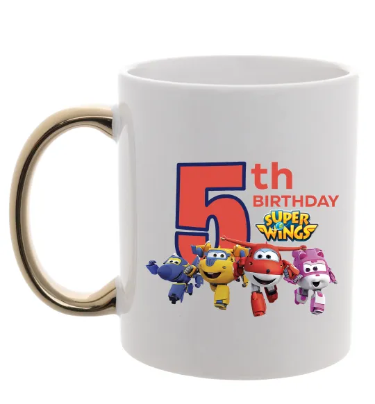 Чашка с цветной ручкой Super wings birthday 5 Золото фото