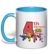 Чашка с цветной ручкой Super wings birthday 4 Голубой фото