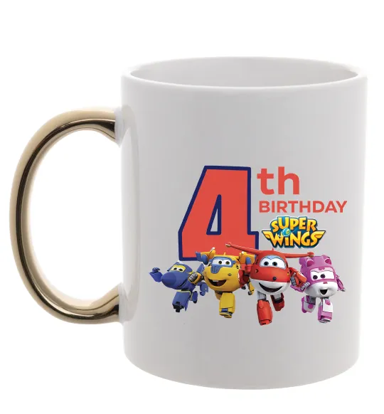 Чашка с цветной ручкой Super wings birthday 4 Золото фото