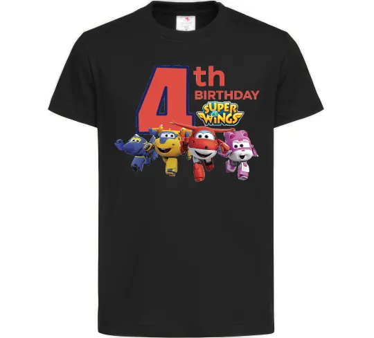 Детская футболка Super wings birthday 4 Черный фото