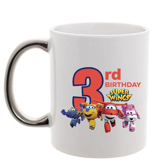 Чашка з кольоровою ручкою Super wings birthday 3 Срібло фото