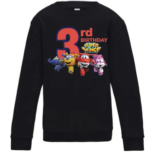 Дитячий світшот Super wings birthday 3 Чорний фото