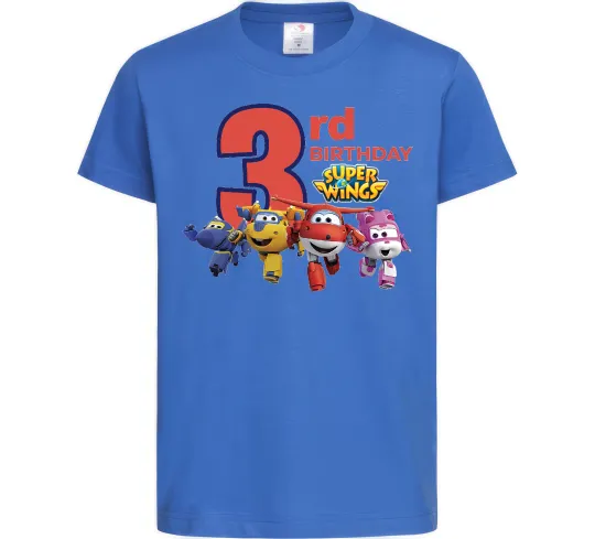 Детская футболка Super wings birthday 3 Ярко-синий фото