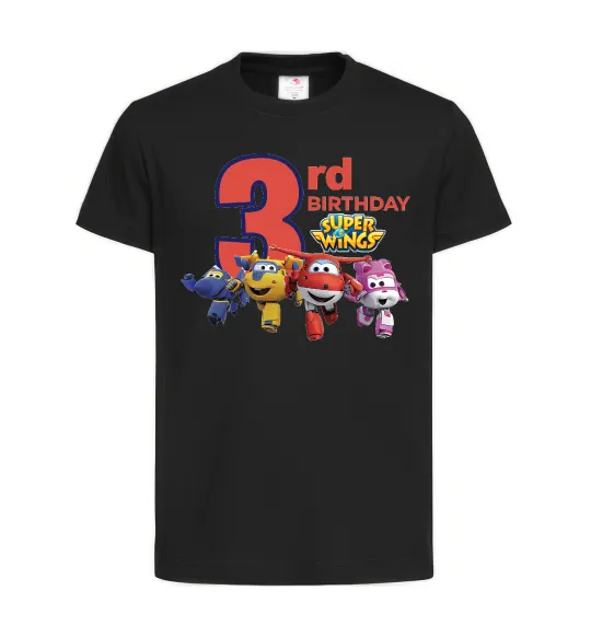 Детская футболка Super wings birthday 3 Черный фото