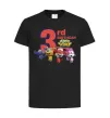 Детская футболка Super wings birthday 3 Черный фото