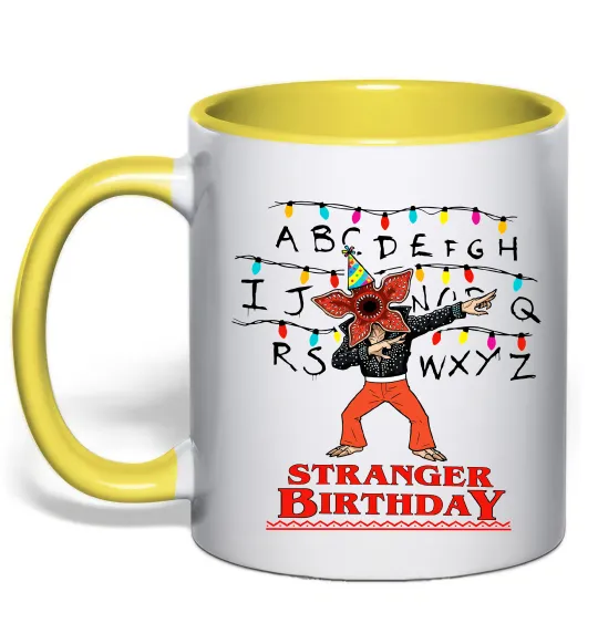 Чашка с цветной ручкой Stranger birthday Лимонный фото