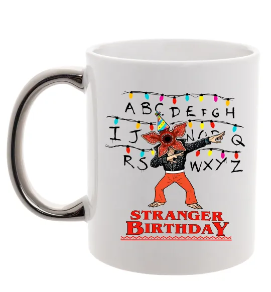 Чашка с цветной ручкой Stranger birthday Серебро фото