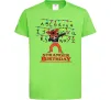 Дитяча футболка Stranger birthday Лаймовий фото
