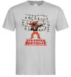 Чоловіча футболка Stranger birthday Сірий фото