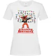 Жіноча футболка Stranger birthday Білий фото