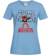 Жіноча футболка Stranger birthday Блакитний фото