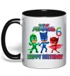 Чашка с цветной ручкой PJ Masks birthday 6 Черный фото