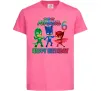 Детская футболка PJ Masks birthday 6 Ярко-розовый фото