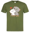 Чоловіча футболка Котики I Meow you Оливковий фото