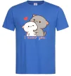 Чоловіча футболка Котики I Meow you Яскраво-синій фото
