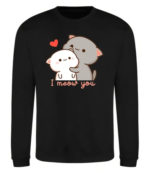 Світшот Котики I Meow you Чорний фото