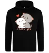 Жіноча толстовка (худі) Котики I Meow you Чорний фото