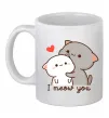 Чашка керамічна Котики I Meow you Білий фото