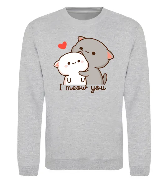 Світшот Котики I Meow you Сірий меланж фото