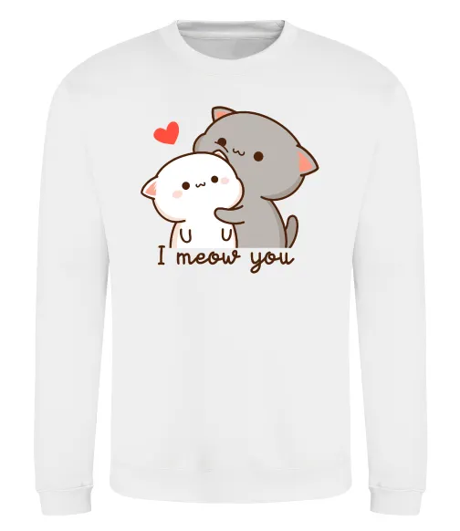 Світшот Котики I Meow you Білий фото