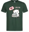 Чоловіча футболка Peach and Goma love you Темно-зелений фото