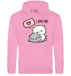 Чоловіча толстовка (худі) Peach and Goma love you Рожевий фото