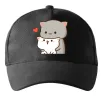 Кепка Котики в обіймах Чорний фото