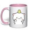 Чашка з кольоровою ручкою Котики Peach and Goma з каченям Ніжно рожевий фото
