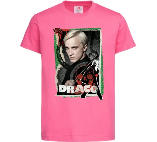 Детская футболка Draco Ярко-розовый фото