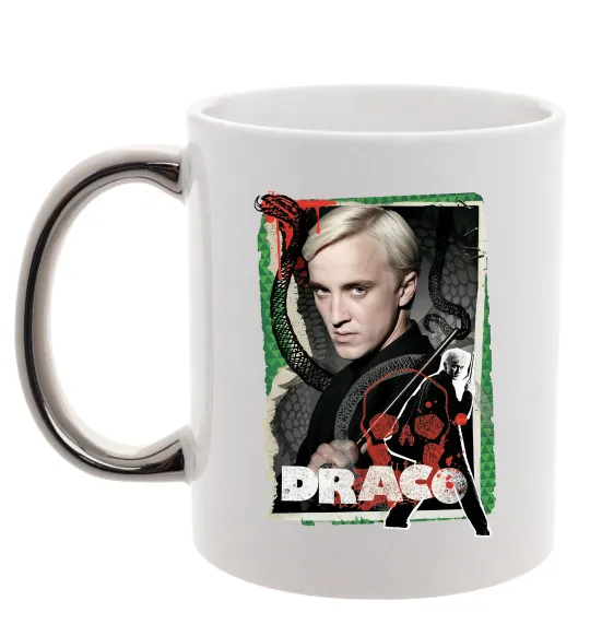 Чашка с цветной ручкой Draco Серебро фото