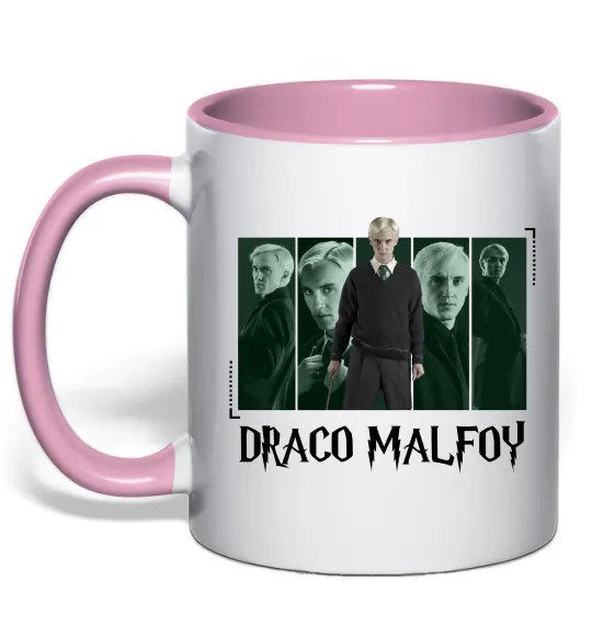 Чашка з кольоровою ручкою Драко Малфой Ніжно рожевий фото