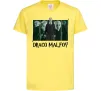 Дитяча футболка Драко Малфой Лимонний фото