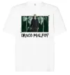 Футболка Оверсайз Драко Малфой Білий фото