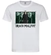Чоловіча футболка Драко Малфой Білий фото