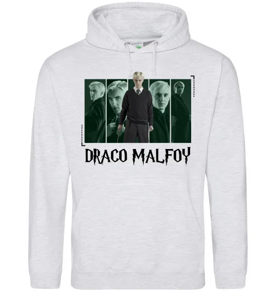 Чоловіча толстовка (худі) Драко Малфой Сірий меланж фото