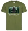 Чоловіча футболка Драко Малфой Оливковий фото