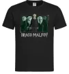 Чоловіча футболка Драко Малфой Чорний фото