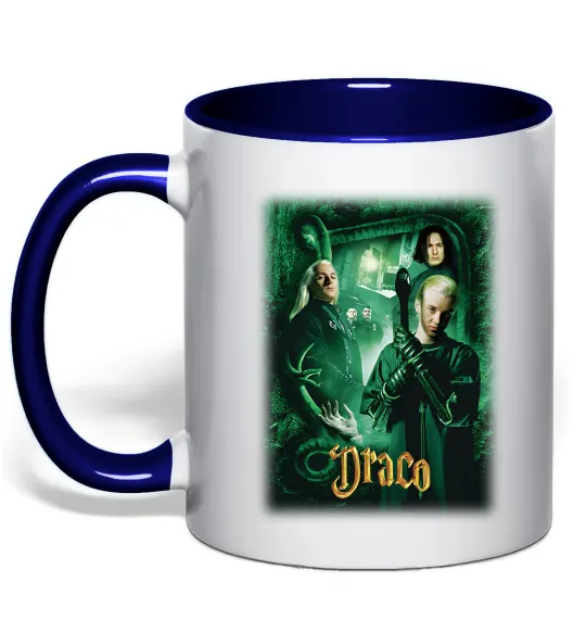 Чашка з кольоровою ручкою Драко Малфой Слизерин Глибокий темно-синій фото