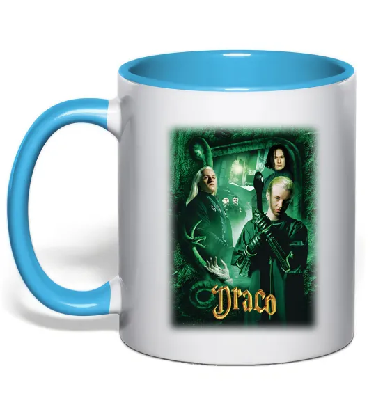 Чашка з кольоровою ручкою Драко Малфой Слизерин Блакитний фото